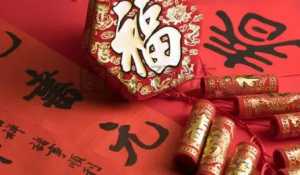 2024年是过两个春节吗