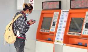 今年国庆有没有加班车2023