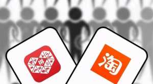 2023年九月开学淘宝有什么活动吗