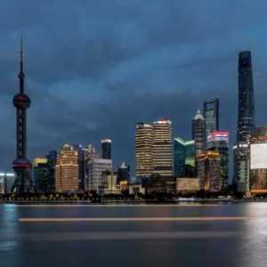 2023年10月份上海温度是多少