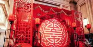 2023年选择重阳节这天办婚礼好吗
