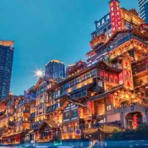 2023年国庆去重庆热吗