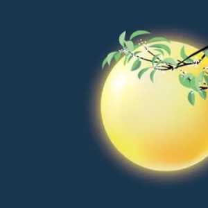 2023年中秋节有台风吗