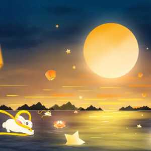 2023年中秋节是几月几日星期几