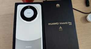 华为mate60pro抗造吗