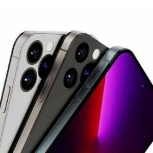 iphone15系列高刷率最高多少