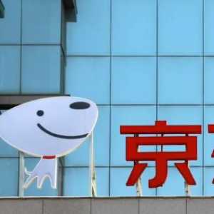 京东省省卡是自动续费的吗