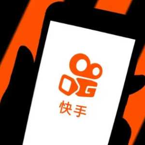快手冲鸭领88元红包活动邀请好友有上限吗