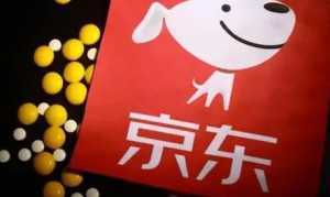 2023京东双十一利用优惠券降价可以保价吗