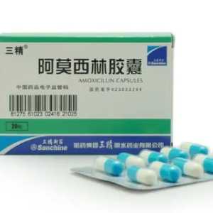 支原体肺炎吃阿莫西林有效吗