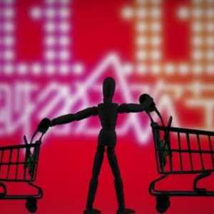 京东上买笔记本是店庆买划算还是双十一划算2023
