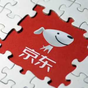 2023年双12京东有活动吗