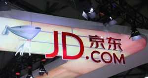 2023京东双十一大额券什么时候发