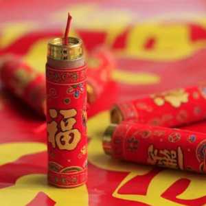 2024年春节哪几天是好日子