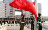 2024年元旦去北京看升旗要预约吗