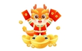 2024年为什么是青龙年
