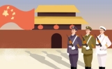 2024年元旦去北京看升旗仪式几点合适