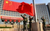2024年元旦天安门升旗时间是怎样的