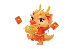 2024年有多少天数
