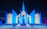 2024年哈尔滨冰雪大世界门票哪天开售