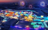 2024哈尔滨冰雪大世界免门票后景区项目免费吗