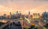 2024年重庆元旦期间温度一般是多少