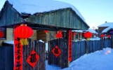 今年二月份过年内蒙冷吗