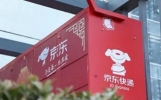 京东换货是先退还是先来新的