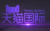 2024年天猫38焕新周什么时候结束