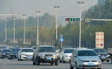 2024保定清明节限行吗