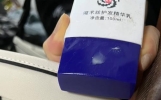 魔术丝乌发乳白发转黑真的能长出黑发吗