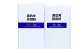 魔术丝可以天天用吗