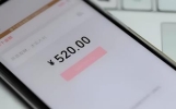 微信转账特殊金额可以追回吗