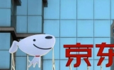 京东退款是全额退款吗